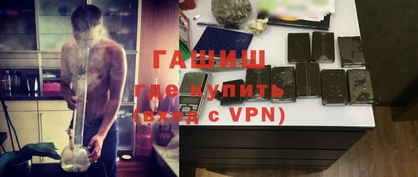 МДПВ Абинск