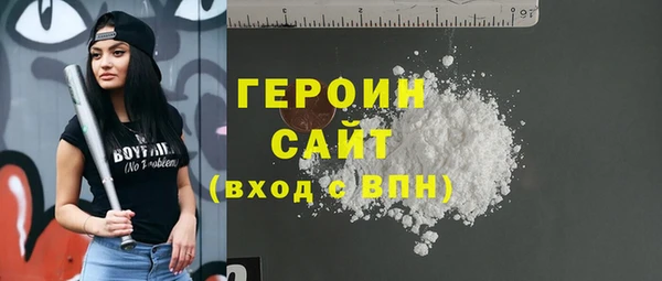 a pvp Алзамай