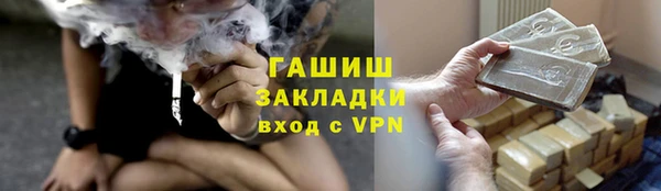 МДПВ Армянск