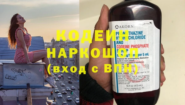 МДПВ Абинск