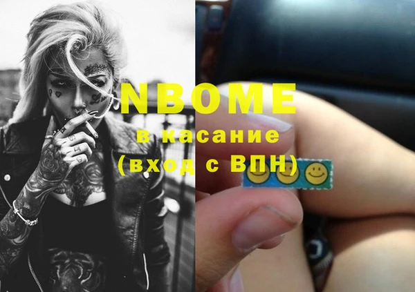 а пвп мука Алексеевка