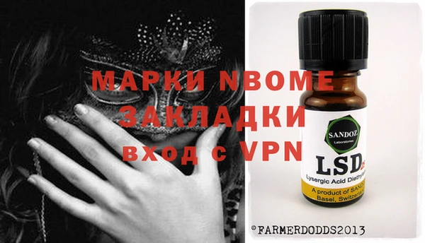 а пвп мука Алексеевка