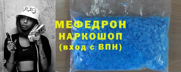 МДПВ Абинск