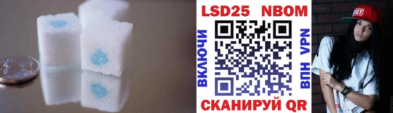 площадка как зайти  Покачи  Лсд 25 экстази ecstasy  наркота 